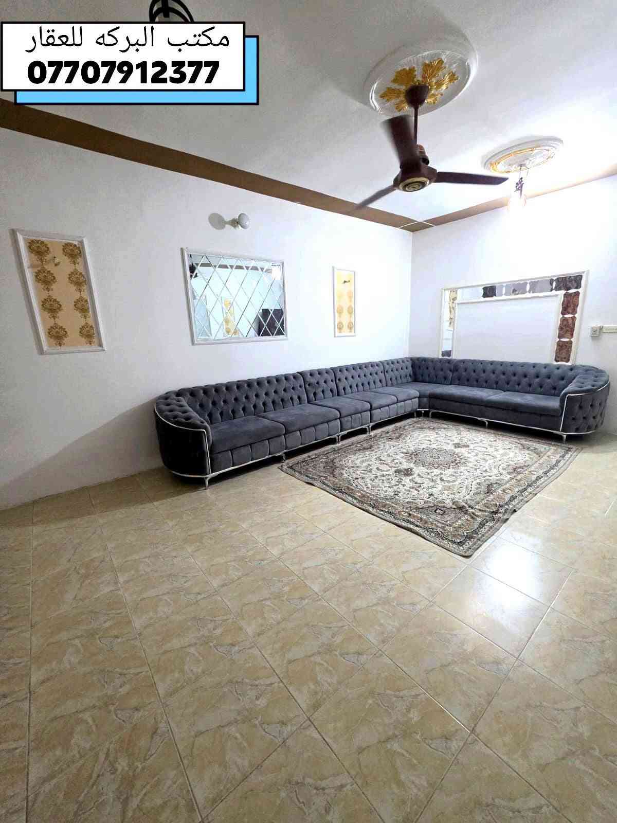 خانقين • دار طابق واحد • ٢٧٠م