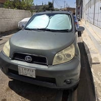راش تيريوس • ٢٠٠٧ • خليجي