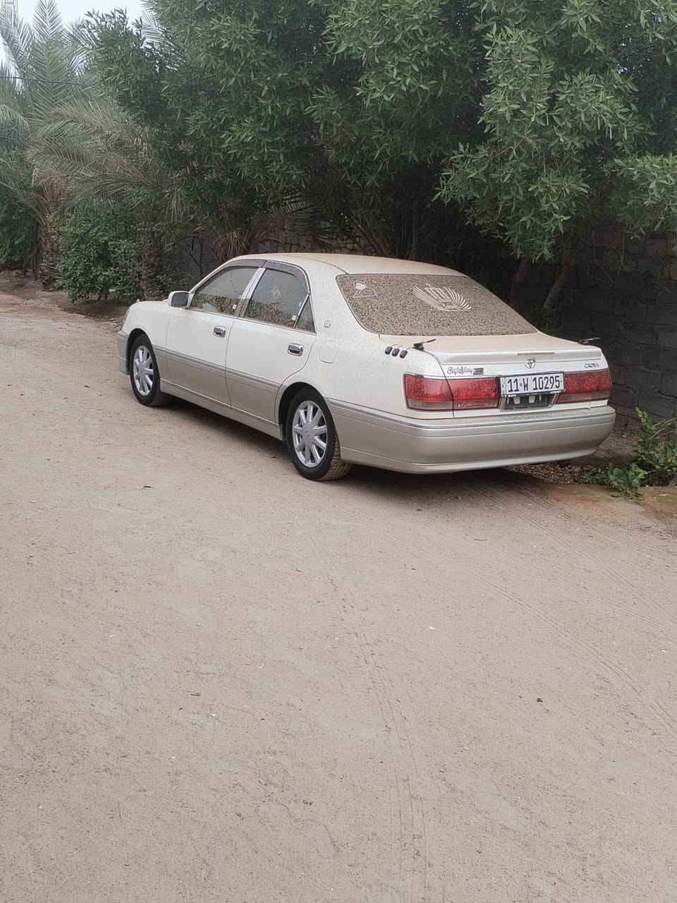 ملكه • رقم بغداد • تحويل ثاني يوم