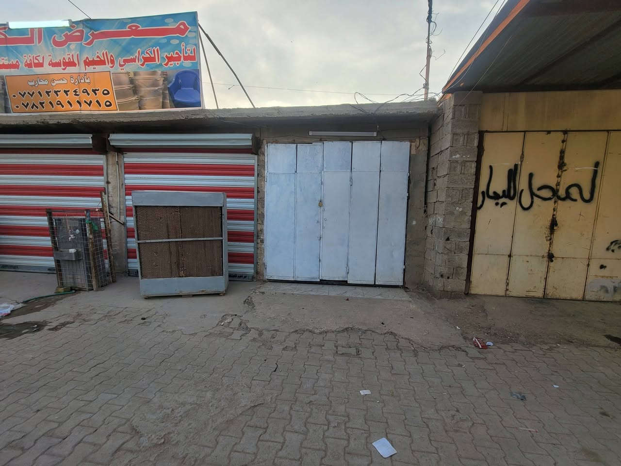 محل للبيع • سوق الشمري