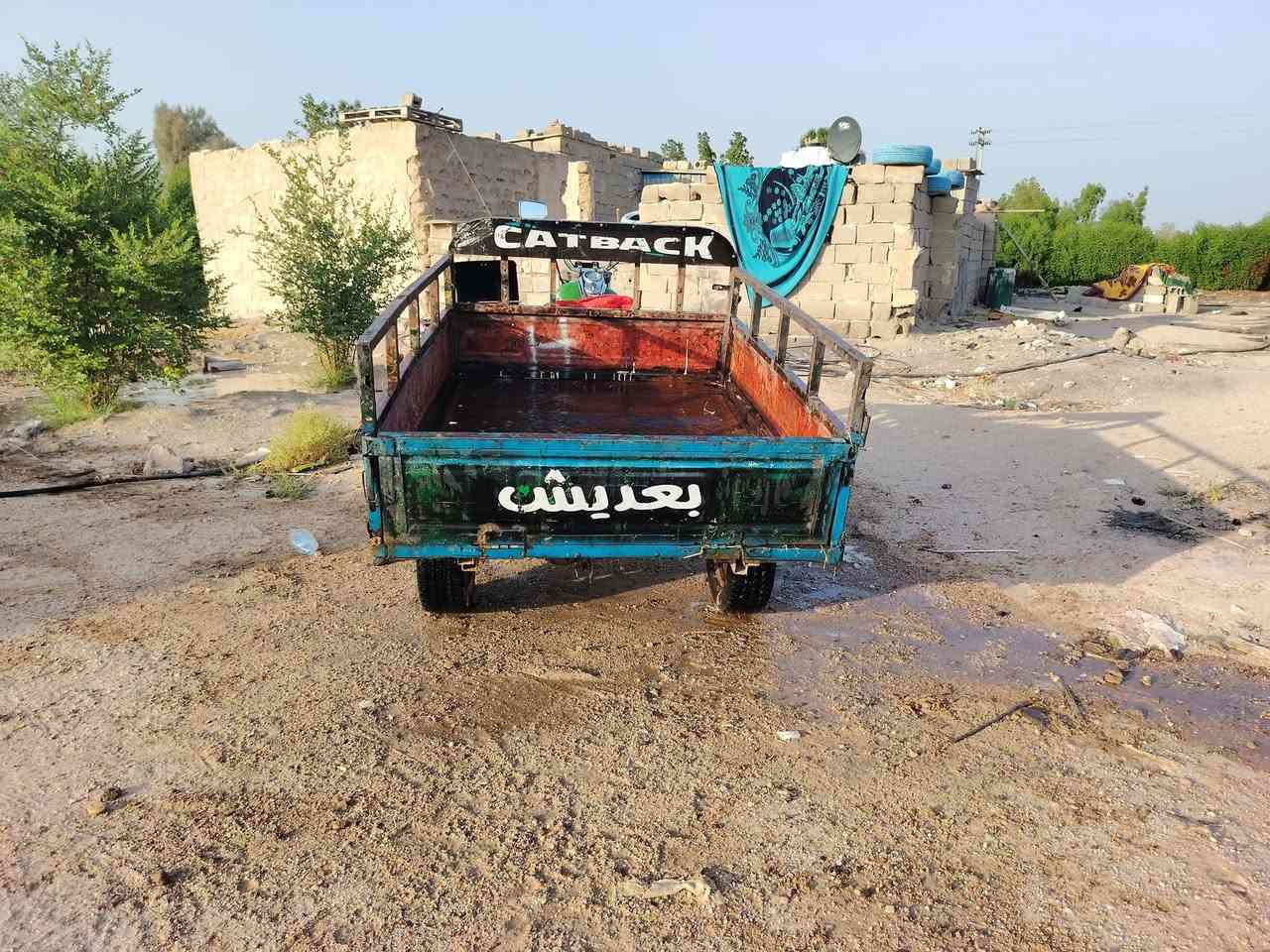 ستوته • ادوات