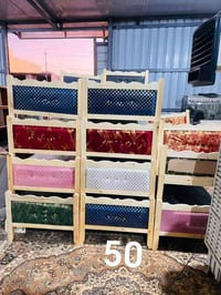 جرابي • نفر غير مستخدم • نفرين مستخدم