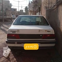 بيجو روا • ٢٠٠٨ • كشر نضيف