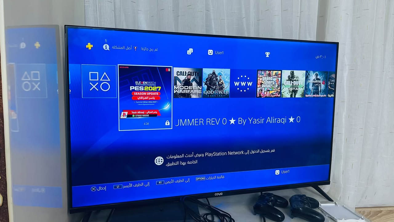 بلي فور • مهكر • ٢ يدات اصلي