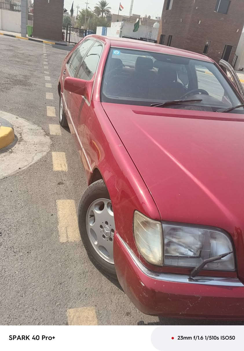 شبح • ١٩٩٢ • رقم بغداد