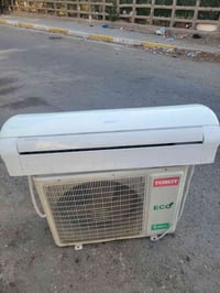 سبلت • توسوت • ٢طن