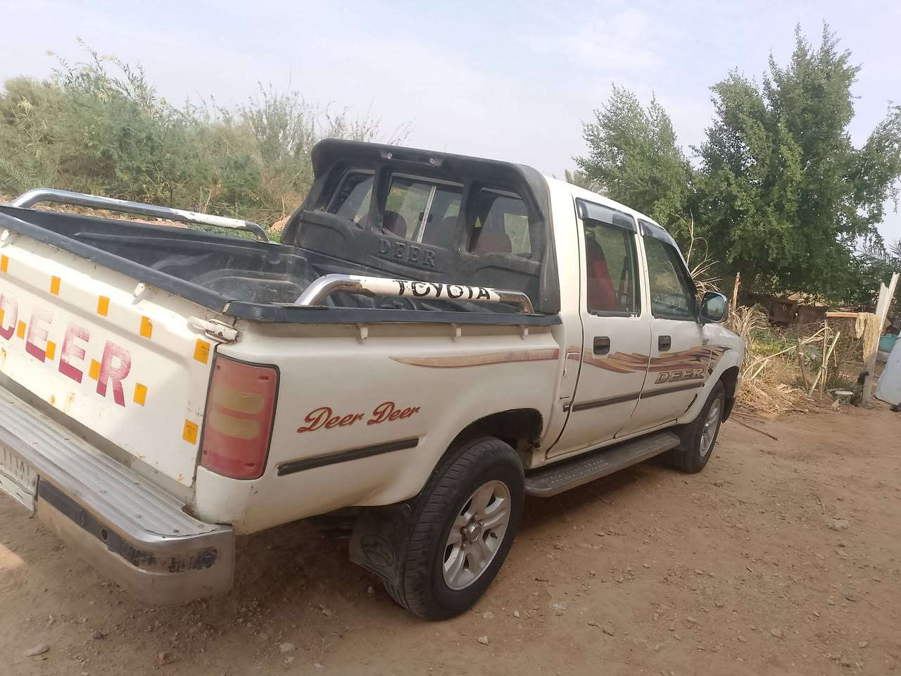 دير ٢٠١٣ • رقم نجف • كهربائيات شغاله