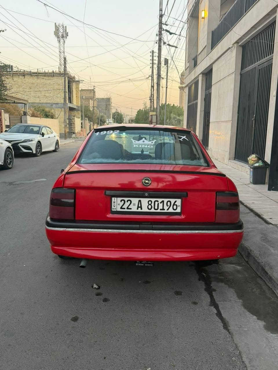 للبيع اوبل فكترا موديل 92 رقم اربيل دولي شرط التحويل  كير اوتماتيك محرك 1800 حداديه خير من الله تايرات نضيفه السياره مال جناي السعر 43 وبيه مجال بسيط مكاني بغداد البياع الاعلام خلف باجه ابو طلال للاستفسار اكثر على الرقم *********** بغداد, العراق
