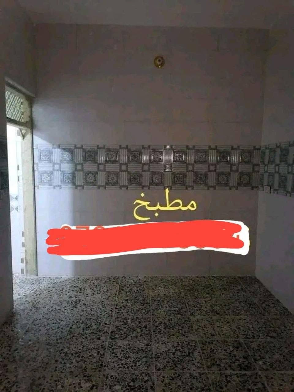بيت 100 م. جديد حي نداء قرب المدرسه الورديه ثاني شارع تدخل من ساحه عليه
رقم الدار 59113

صب كونكريت وسقف كونكريت 

للتواصل *********** واتساب 

*********** اتصال

نص مكتوب في الصور:
- المنشورات الأكثر ملاءمة Drmurtaza Naji ٤٩ د عندي *********** رد SpiritedGuava1017 ٣٠ س التعليق بشكل عام باسم مشاركه
- غرفة
- حمام
- صالة
- استقبال
- مطبخ