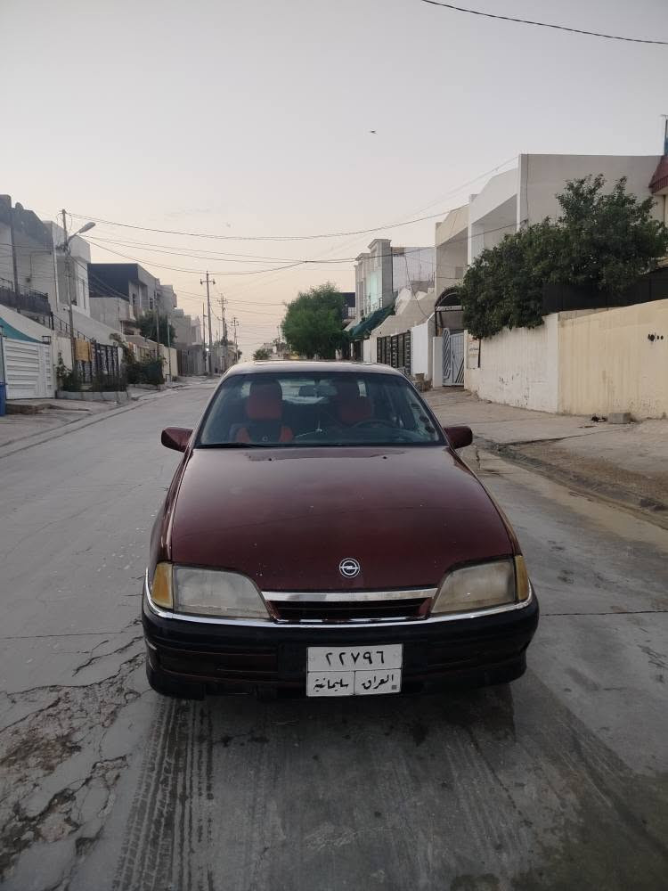 أوبل أوميغا • موديل ٩٢ • رقم سليمانية