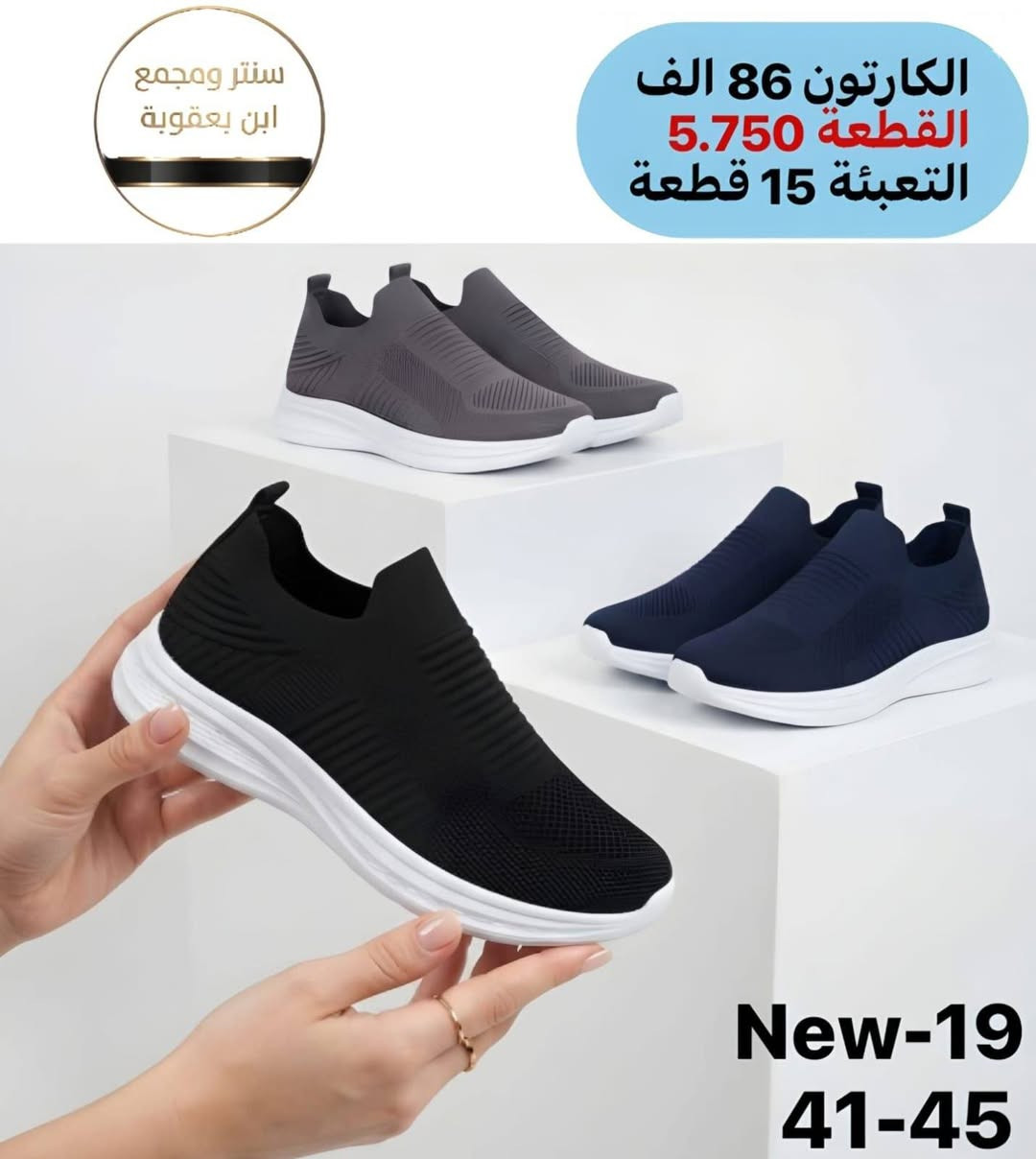 واتســـــــــــاب
https://wa.me/message/PXCZ4PJ6Z7TEO1

رقم الهاتف 
***********

قناة تلــــيــــكرام 
https://t.me/StoreStoreStor

رابط قناة الواتساب 
https://chat.whatsapp.com/It5UrMdpzRbA6bi09OxC9V?mode=gi_t
