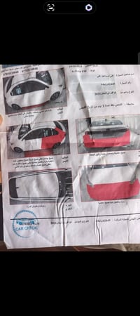 فورتي • ٢٠٢١ • حادث منشور