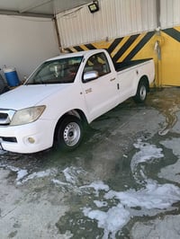بيكم تك 5 جنكل رقم بغداد 07716602892