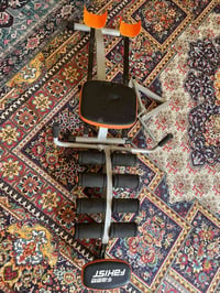 جهاز تمارين