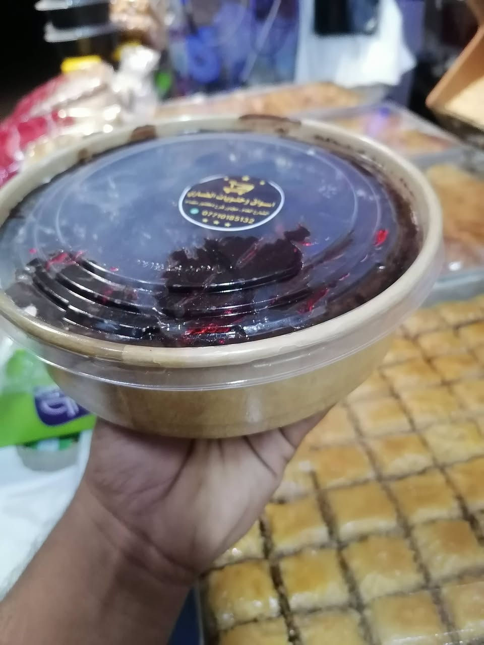 حلويات • تشكيلة جديدة • أسواق الضاري