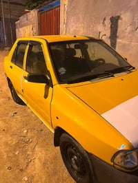فقط رقم • ماكو تفاصيل • مجهول