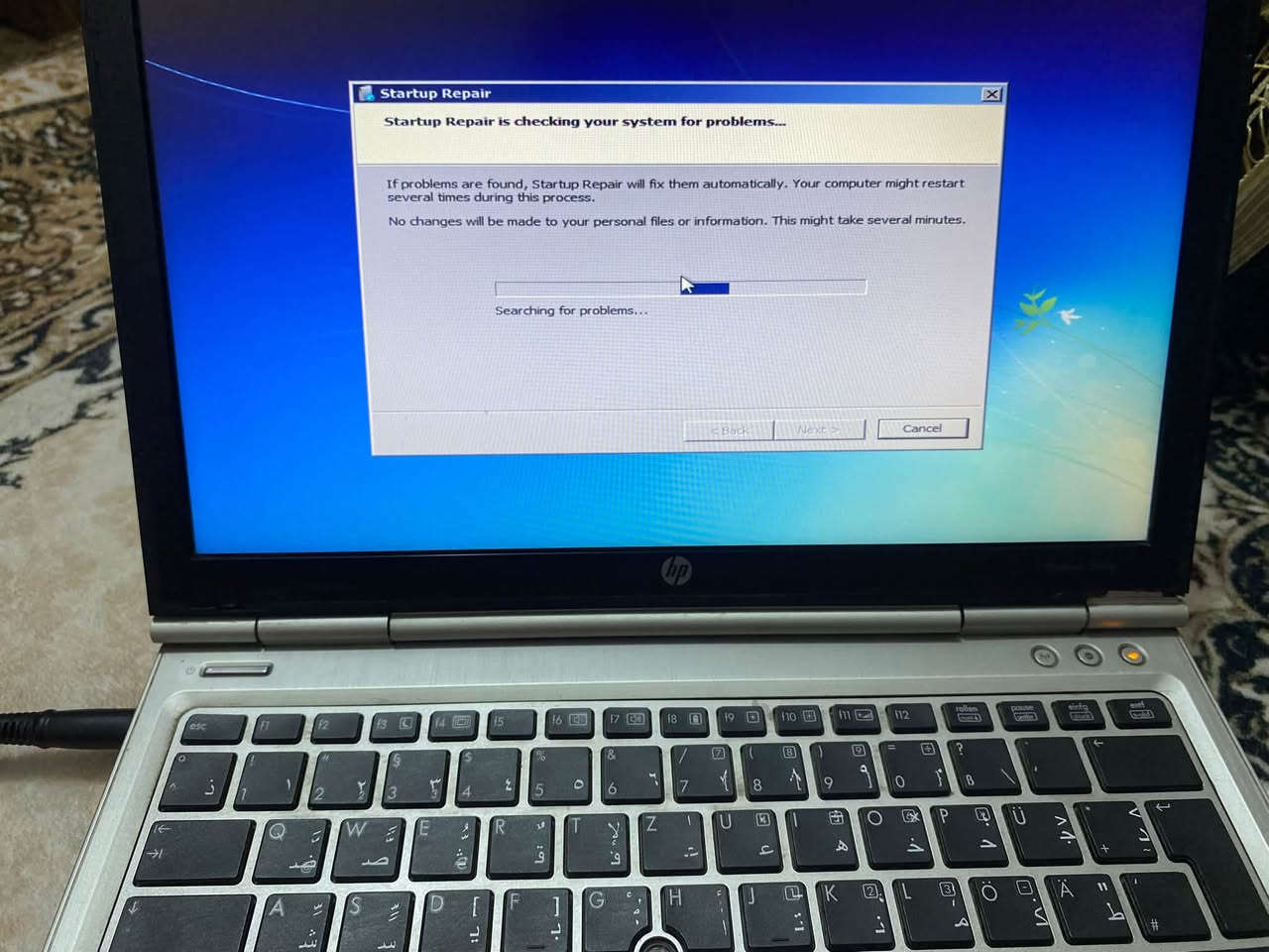 السلام عليكم للبيع لابتوب 🧑🏻‍💻..hp ويندوز 7.. الابتوب نضيف بس يحتاجله فورمات يم ابو الحاسبات 
السعر خاص … 
للأستفسار عبر الواتساب ***********
