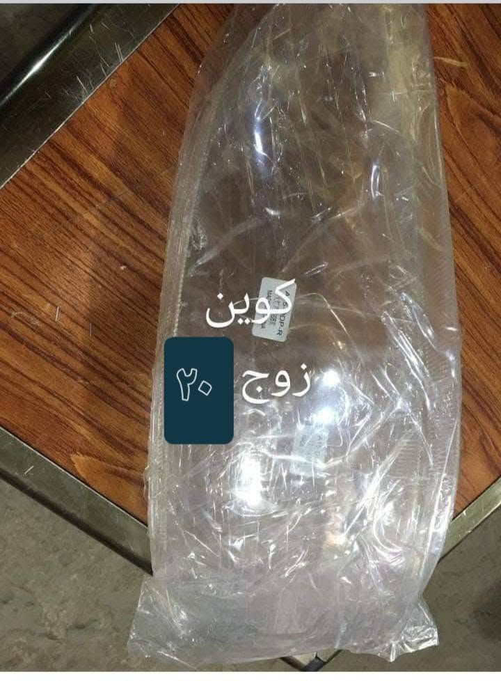 جام لايت • ليفان ٣٢٠ • بغداد الطالبية