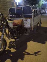ستوتة • ٢٠٢٠ • نضيفة