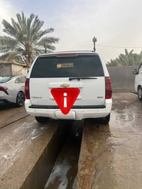 تاهو LTZ • ٢٠١٠ • رقم بصره