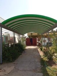 الناصرية • مظلات • كيسبان ٠٫٠٥