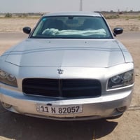 أوباما • ٢٠٠٧ • بيع مستعجل