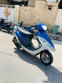 كامكو V2 • موديل 16 • كهربائيات شغاله