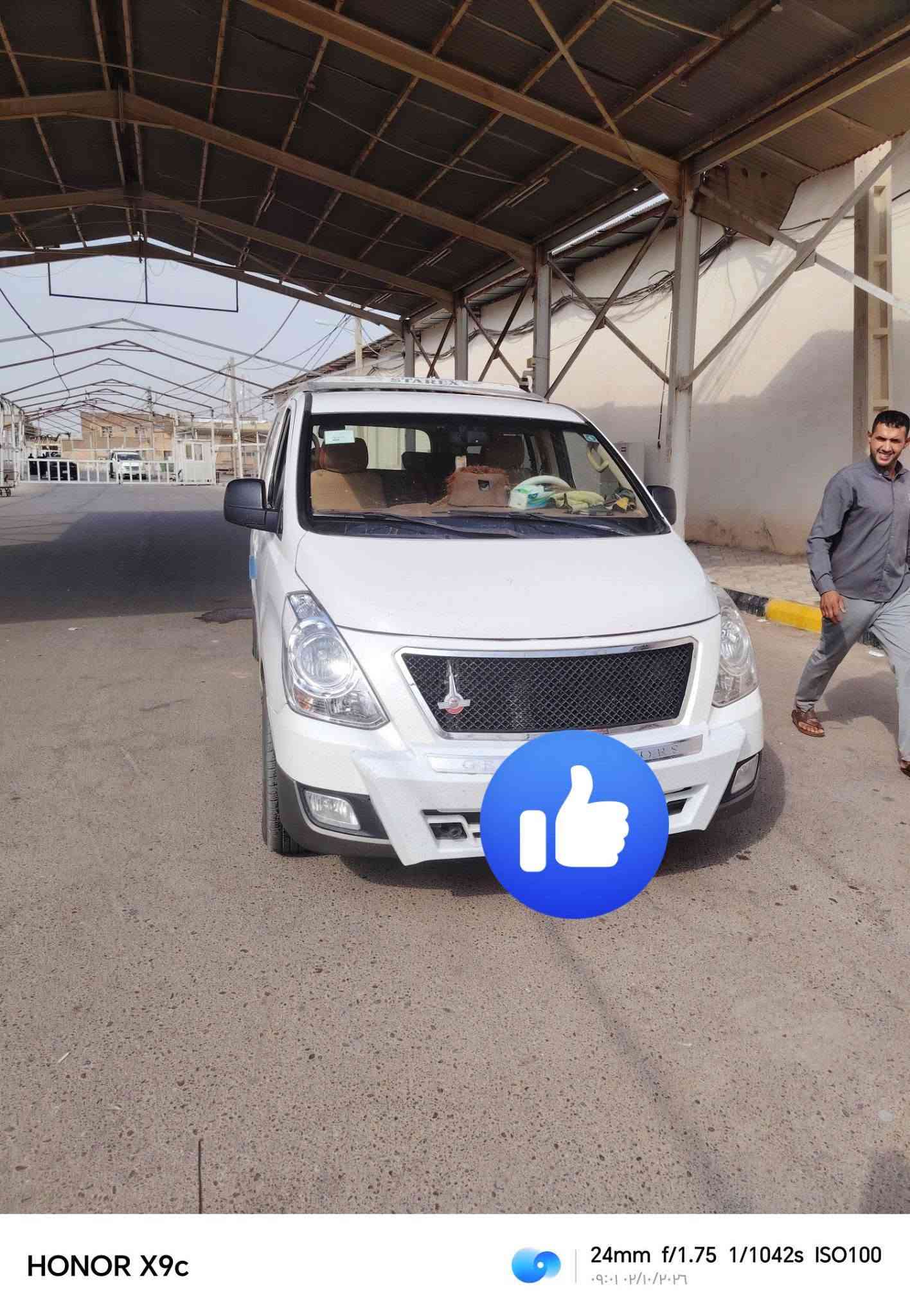 سلام وعليكم ستاركس ٢٠١٨ محور مسكر  سبعه سياره جاهز ول موجود بيها بل سونار وسعر ٢٢٠ وبيها مجال  رقم سياره كربلاء  ***********

نص مكتوب في الصور:
- EXPERT CENTER
- مركز الخبراء
- لفحص السيارات بالسونار ونظام الهزة والداينو باور
- تقرير الفحص النهائي
- اسم الزبون: علي رحيم حمود
- مركز الخبراء لفحص السيارات
- رقم الموبايل: ***********
- الماركة : هونداي
- النوع : ستاركس
- سنة الصنع :2018
- رقم العجلة: 28511 كربلاء
- تاريخ الفحص: 25/ 2025/7 وقت الفحص: 07:00م
- ملاحظة :-
- تم فحص البدي فقط
- AXPERTS
- الجزء العلوي
- لايوجد ضرر
- الجانب الايسر
- تبديل وصبغ الباب الامامي مع تعبيل الجاملغ الامامي مع بارد موضح
- الجانب الايمن
- بارد وتكحيل موضح مع تبديل الباب الامامي
- المصد الخلفي
- تكحيل موضح مع تلف براغي الباب
- المصد الامامي
- ملاحظة : تخلي مسؤوليتنا بعد انتهاء
- الفحص وتسليم التقرير الى الزبون
- ***********
- ***********
- ميسان حي الصناعي قرب معارض الكسور
- HONOR X9c
- 24mm f/1.75 1/1910s ISO100
- ٠٩:٠٤ ٢٠٢١/١٠/٢٦
- HONOR X9c 24mm f/1.75 1/933s ISO100 ٠٩:٠٣ ٠٢/١٠/٢٠٢٦
- 24mm f/1.75 1/121s ISO100
- ٠٩:٠٢ ٠٢/١٠/٢٠٢٦
- HONOR X9c 24mm f/1.75 1/148s ISO100 ٠٩:٠٢ ٠٢/١٠/٢٠٢٦
- HONOR X9c 24mm f/1.75 1/1173s ISO100 ٠٩:٠٢ ٠٢/١٠/٢٠٢٦
- HONOR X9c 24mm f/1.75 1/1549s ISO101 ٠٩:٠٢ ٢٠٢٤/١٠/٢٦
- HONOR X9c 24mm f/1.75 1/1301s ISO100 ۰۹:۰۴ ۱۴/۱۰/۲۰۲۶
- HONOR X9c 24mm f/1.75 1/1042s ISO100 ٠٩:٠١ ٠٢/١٠/٢٠٢٦