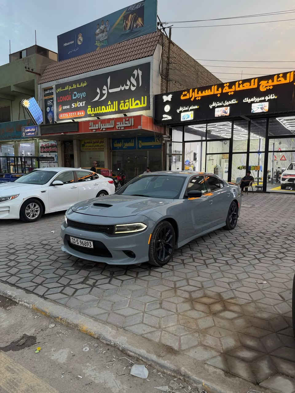 تشارجر جي تي • ٢٠٢١ • رقم بغداد