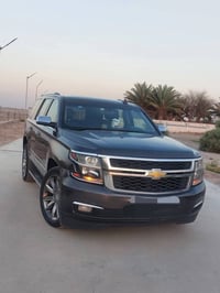 تاهو • ٢٠١٨ • رقم بغداد