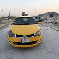 شيري فلاوين • ٢٠١١ • شرط تحويل