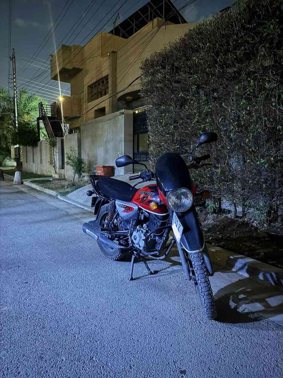 بوكسر • دليفري • ٣٩٠٠٠