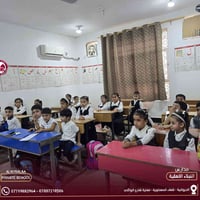 مدارس النبلاء • تسجيل • فضاء المهناوية