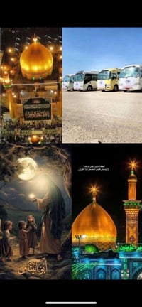نجف كوفه مقبره • الليلة 10 بليل • مقاعد الاخيره