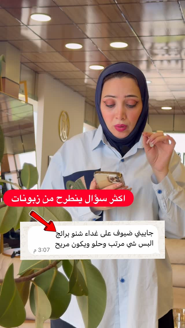 جلابية • كتان • قياس واحد