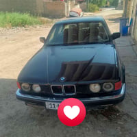 من رخصت الادمن...بيئم اصولي رقم نكليزي بغداد سنويه ل 29 مراوس ماجسته م...