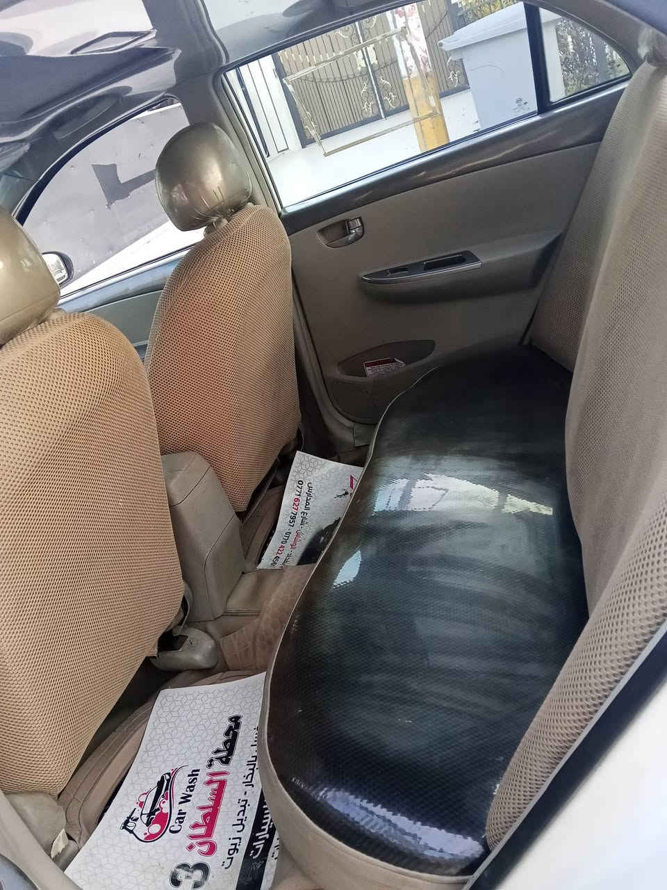 سلام عليكم
BYD G3 2013 سياراة كاملة مكملة مكينة+كير بلادي مكفولات صدر امامي خلفي مابية شي رقم الجديد بأسمي وسنوية وهزة جديدة مواصفات معروفة كاميرا بك لايت شاشة بصمة ترحيب سيارة كير أوتو مابية أي خلل ومابية ضربة فقط بيبان إلي بصف سائق مصبوغات وجاملغ الخلفي سعر 45 وبيها مجال لطيبين مكاني منصور
***********
