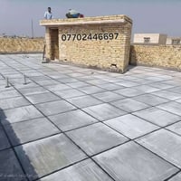عزل رطوبة • تزفيت سطوح • واسط