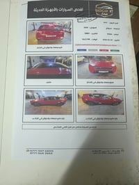 سبورتج جي تي لاين • ٢٠٢٠ • ٩٦ الف