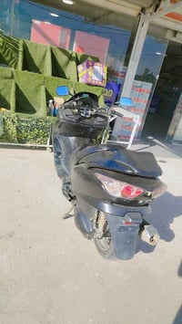 فورزة • ٢٠٠٨ • محرك مفتوح