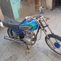 نامه • كامله • معدل