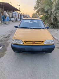 سايبا • ٢٠١٥ • رقم بغداد