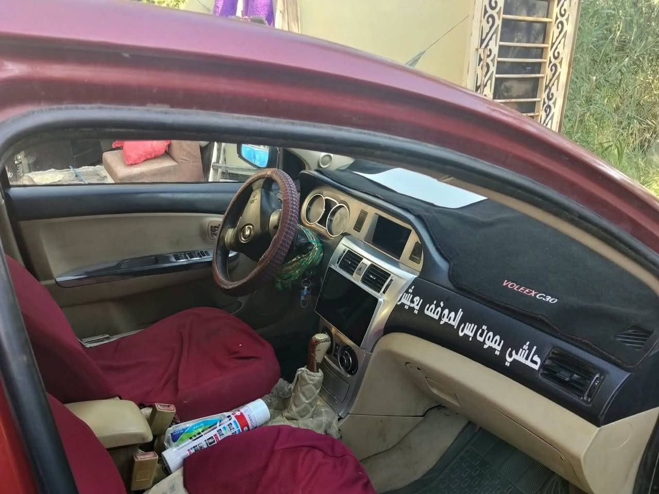 سلام عليكم للبيع كريت ويل سياره جاهزه من كلشي السعر 30 وبيه مجال مكلف بل نشر اتصال فقط هاذا رقم راعي السياره لحد يراسل *********** مكان كربلاء حسينية
