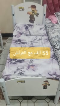 للبيع أغراض اطفال مستعمله كلشي بسعره مكتوب بداخل الصور المكان بغداد ال...
