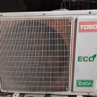وبركاته خارجيه فقط بدون غاز وبدون أي صيانه السعر 250 07712922550 بغداد...