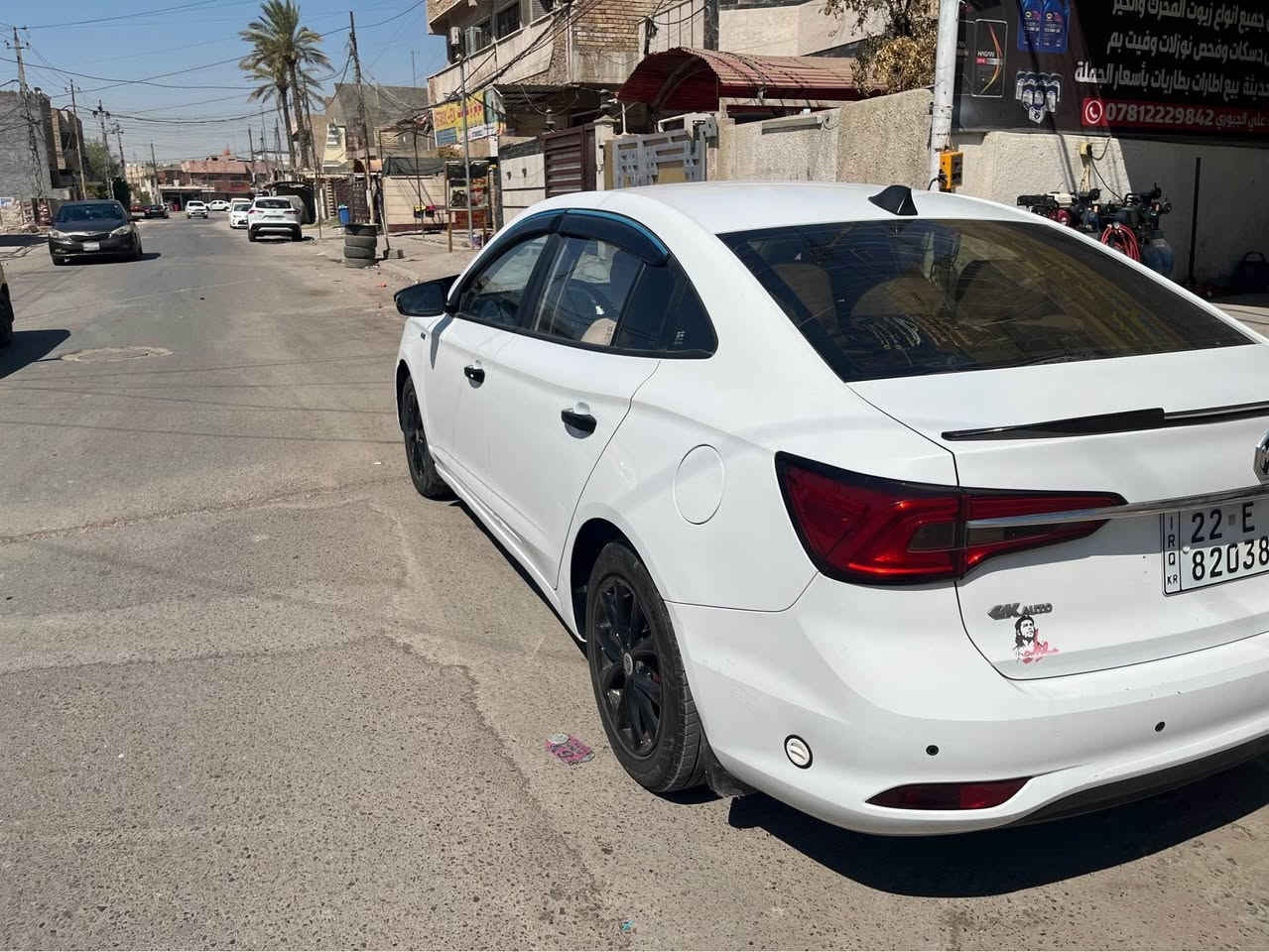 ام جي 5 موديل 24 
سياره جاهزه اي نقص مابيها شادلها منضومه غاز عنوان السياره بغداد الدوره السعر ٨٤وبيه مجال بسيط عندي سونارها ليوم فاحصها *********** ناصرية, ذي قار
