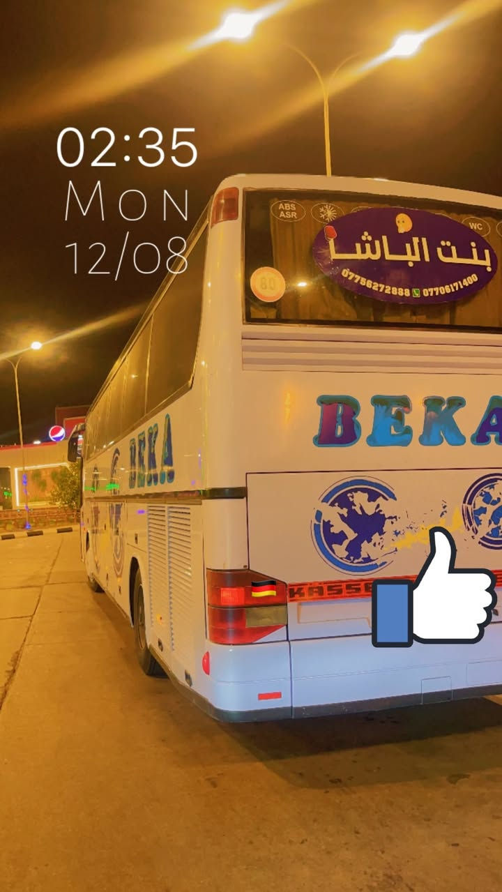 سلام عليكم  لفينته جاهزه من كلشي رقم تبريد صيني  بو 5تخم تاير حديد  كير 6 مجموعه قويش 54 بلاديه ***********

