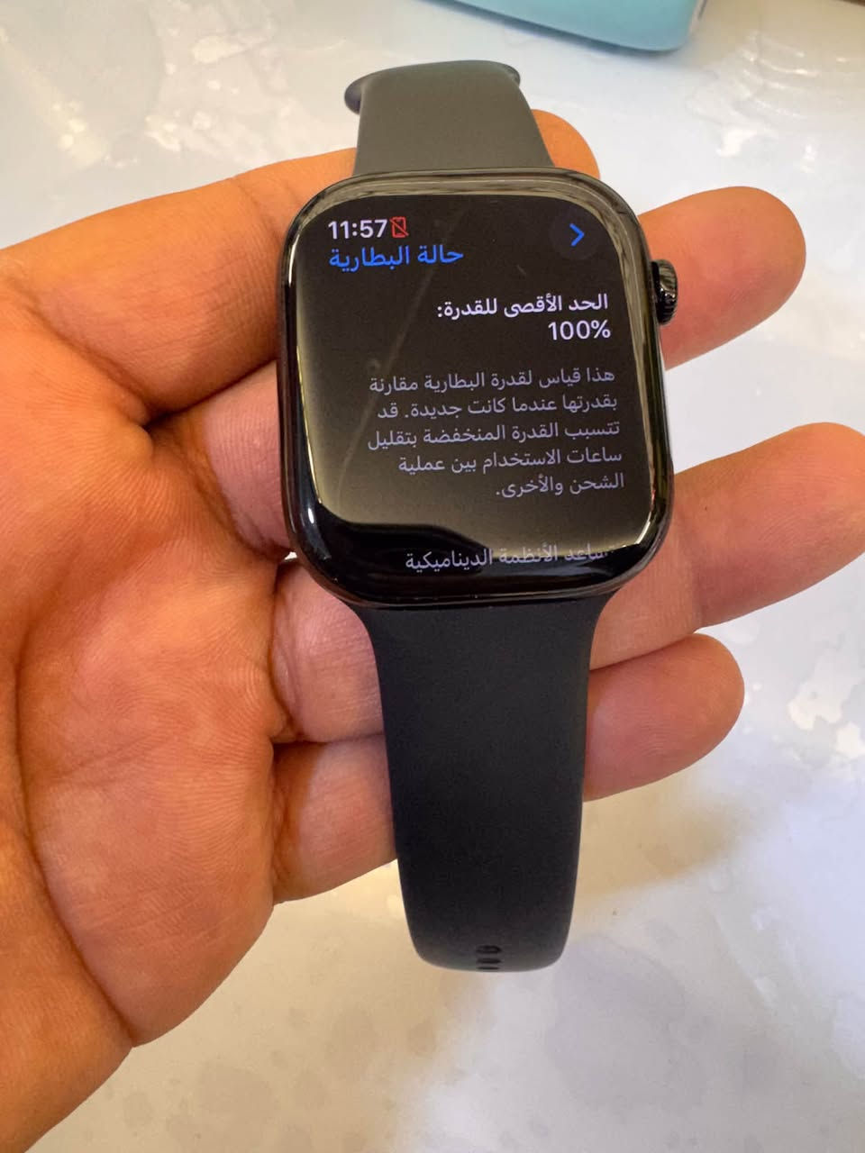 ساعه جيل 10 حجم 46 البطاريه 100  نضيفه جداً نضافتهه 100% استخدام بناتي ***********
