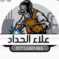 علاء الحداد • أبواب وشبابيك • سندويج بنل