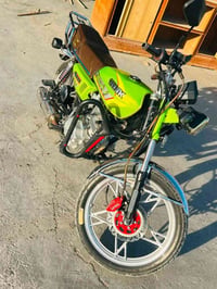 ٢٠٢٤ • 200s • عل ايدي